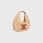 Celine classic panier HOBO BAG IN Raffia and Calfskin - Image 2