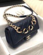 Ch@nel Cruise Flap Bag-16*24*6CM - Image 4