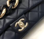 Ch@nel Cruise Flap Bag-16*24*6CM - Image 9