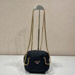 Prada 1BD632 Vintage Bag-19*14*6CM