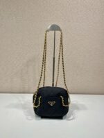 Prada 1BD632 Vintage Bag-19*14*6CM