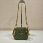 Prada 1BD632 Vintage Bag-19*14*6CM