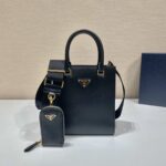 Prada Saffian Tote1BA333-17*19*6CM