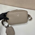 Prada 1BH182 Crossbody Bag -22*14.5*8CM