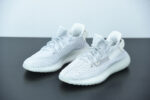 ADIDAS YEEZY BOOST 350 V2 "STATIC 3M" EF2367