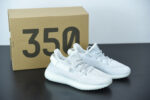 ADIDAS YEEZY BOOST 350 V2 "STATIC 3M" EF2367 - Image 2