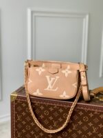 Louis Vuitton Multi Pochette Accessoires-25*13&20*11*10CM