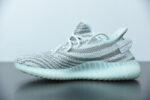 ADIDAS YEEZY BOOST 350 V2 "BLUE TINT" B37571 - Image 10