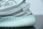ADIDAS YEEZY BOOST 350 V2 "BLUE TINT" B37571 - Image 13