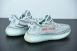 ADIDAS YEEZY BOOST 350 V2 "BLUE TINT" B37571 - Image 17