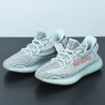 ADIDAS YEEZY BOOST 350 V2 "BLUE TINT" B37571