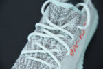 ADIDAS YEEZY BOOST 350 V2 "BLUE TINT" B37571 - Image 7