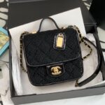 Ch@nel Flap Bag-17*20.5*6CM