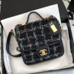 Ch@nel Flap Bag-17*20.5*6CM