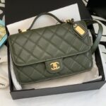 Ch@nel Flap Bag-25*21*7CM