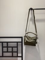 Lowee Puzzle Small Bag-24*10*14CM - Image 3