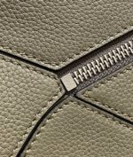 Lowee Puzzle Medium Bag-29*18*12CM - Image 2