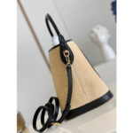 Louis Vuitton Petit Bucket- 24*19*18.5CM - Image 8