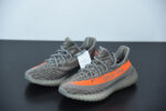 ADIDAS YEEZY BOOST 350 V2 "BELUGA" BB1826
