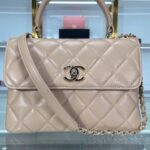 Ch@nel Trendy CC-25*17*12CM