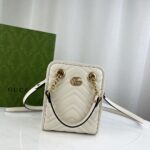 Gucci Marmont Bag-16x19x7 CM