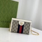 Gucci Ophidia Bag-19*14*6CM - Image 3
