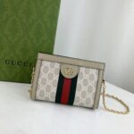Gucci Ophidia Bag-19*14*6CM