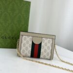 Gucci Ophidia Bag-19*14*6CM - Image 9