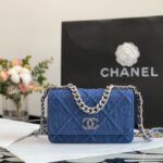 Ch@nel 19 Flap Bag-20*18*9CM