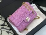 Ch@nel Flap Bag-21*14.5*5CM