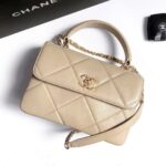 Ch@nel Trendy CC-25*17*12CM