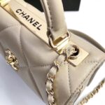 Ch@nel Trendy CC-25*17*12CM - Image 4