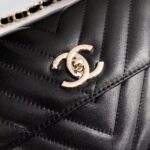 Ch@nel Trendy CC-25*17*12CM - Image 3