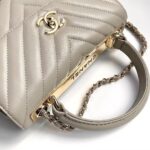 Ch@nel Trendy CC-25*17*12CM - Image 4