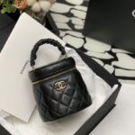 Ch@nel Bucket-13×13×11CM