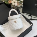 Ch@nel Bucket-13×13×11CM