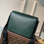 Louis Vuitton District Messenger Bag-M46255-26*20*7CM