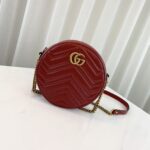 Gucci Mini Round Bag-18*18*5CM - Image 2