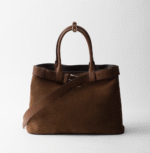 PRADA LARGE BUCKLE PRADA BUCKLE SUEDE BAG WITH BELT