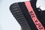 ADIDAS YEEZY BOOST 350 V2 CORE BLACK RED BY9612 - Image 14