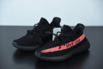 ADIDAS YEEZY BOOST 350 V2 CORE BLACK RED BY9612