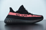 ADIDAS YEEZY BOOST 350 V2 CORE BLACK RED BY9612 - Image 7