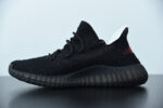 ADIDAS YEEZY BOOST 350 V2 CORE BLACK RED BY9612 - Image 10