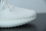 ADIDAS YEEZY BOOST 350 V2 'CREAM WHITE / TRIPLE WHITE' CP9366 - Image 10