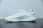 ADIDAS YEEZY BOOST 350 V2 'CREAM WHITE / TRIPLE WHITE' CP9366 - Image 11