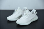 ADIDAS YEEZY BOOST 350 V2 'CREAM WHITE / TRIPLE WHITE' CP9366