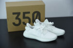 ADIDAS YEEZY BOOST 350 V2 'CREAM WHITE / TRIPLE WHITE' CP9366 - Image 2