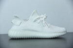 ADIDAS YEEZY BOOST 350 V2 'CREAM WHITE / TRIPLE WHITE' CP9366 - Image 7