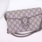 Gucci Dionysus Bag-20*13*6CM