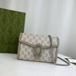 Gucci Dionysus Bag-20*13*6CM